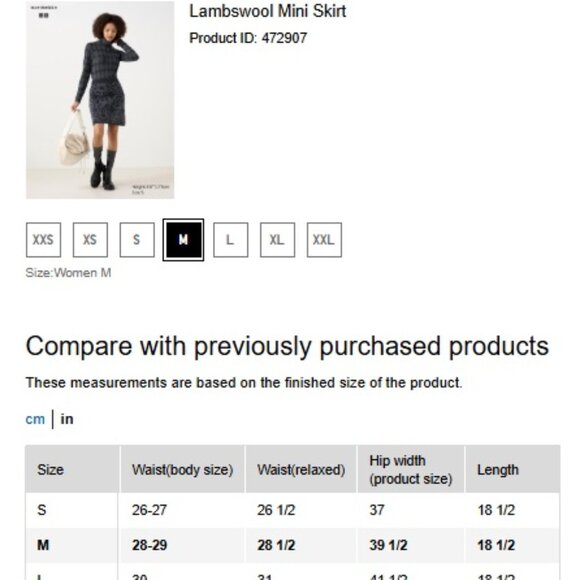 Limited Edition Marimekko Uniqlo - Premium Lambswool Mini Skirt - Picture 8 of 8